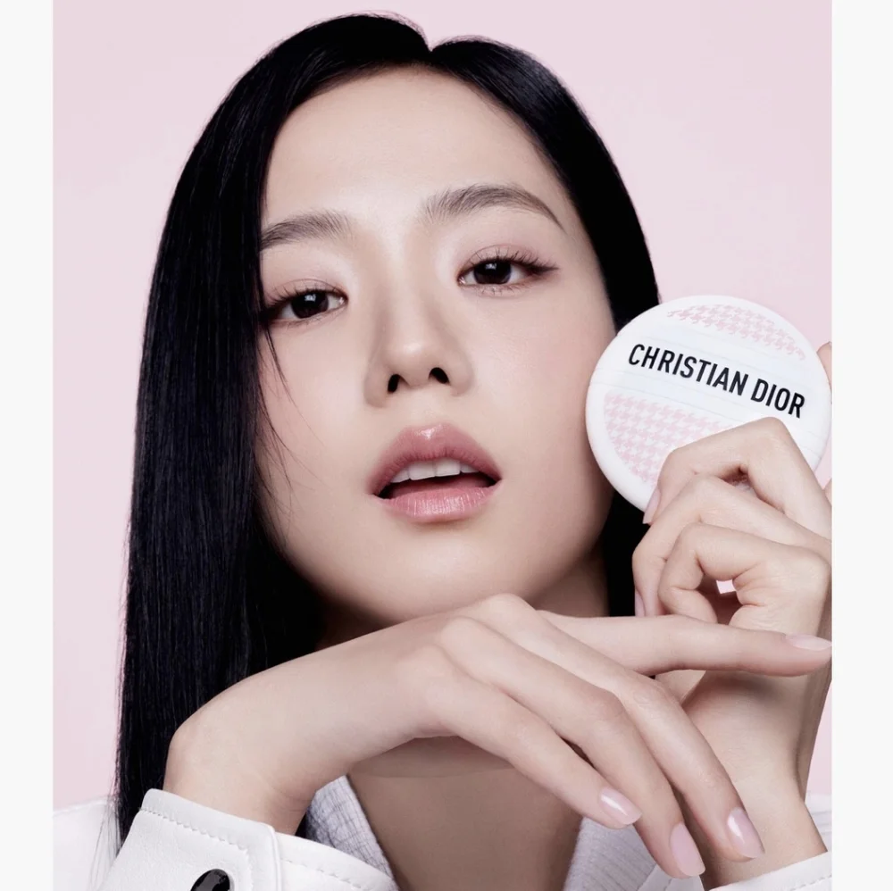 Christian Dior Le Baume Pink Houndtooth *Limited Edition